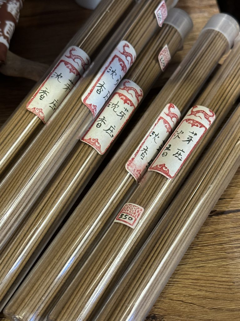 台北市西湖商圈