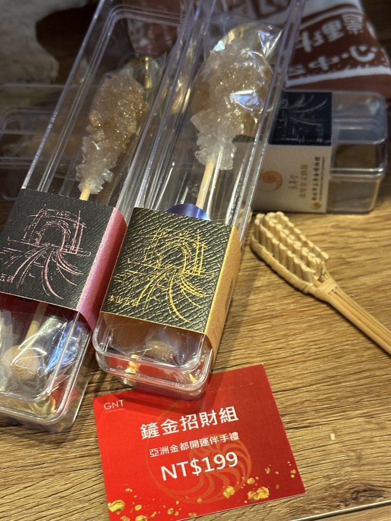 台北市西湖商圈
