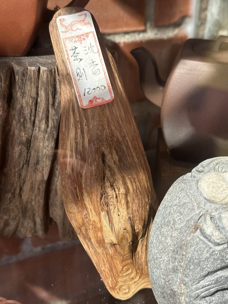 台北市西湖商圈
