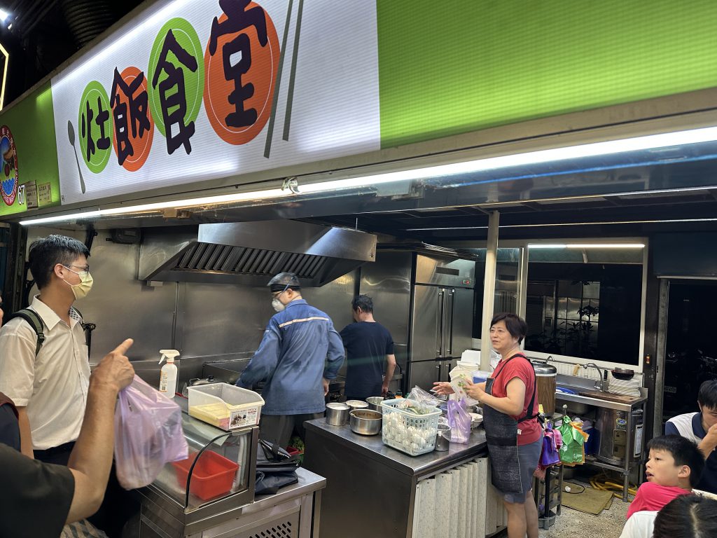 台北市西湖商圈