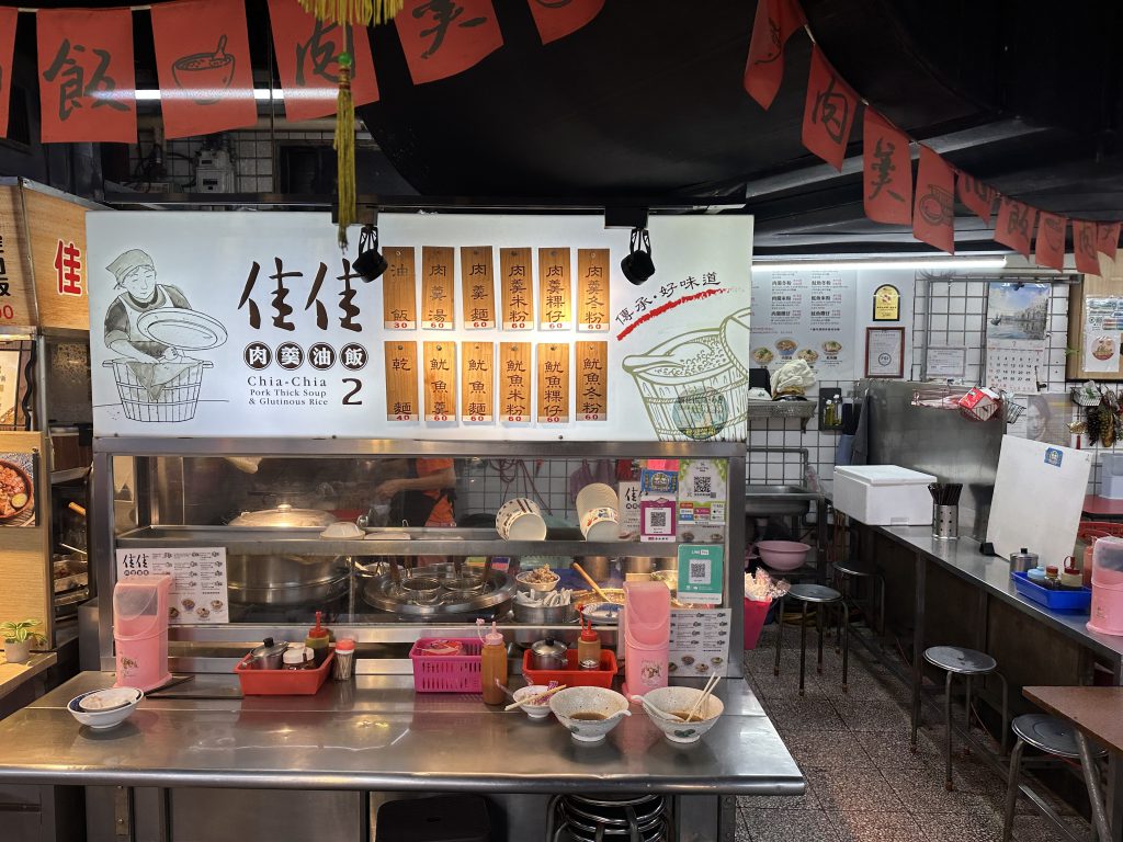 台北市西湖商圈