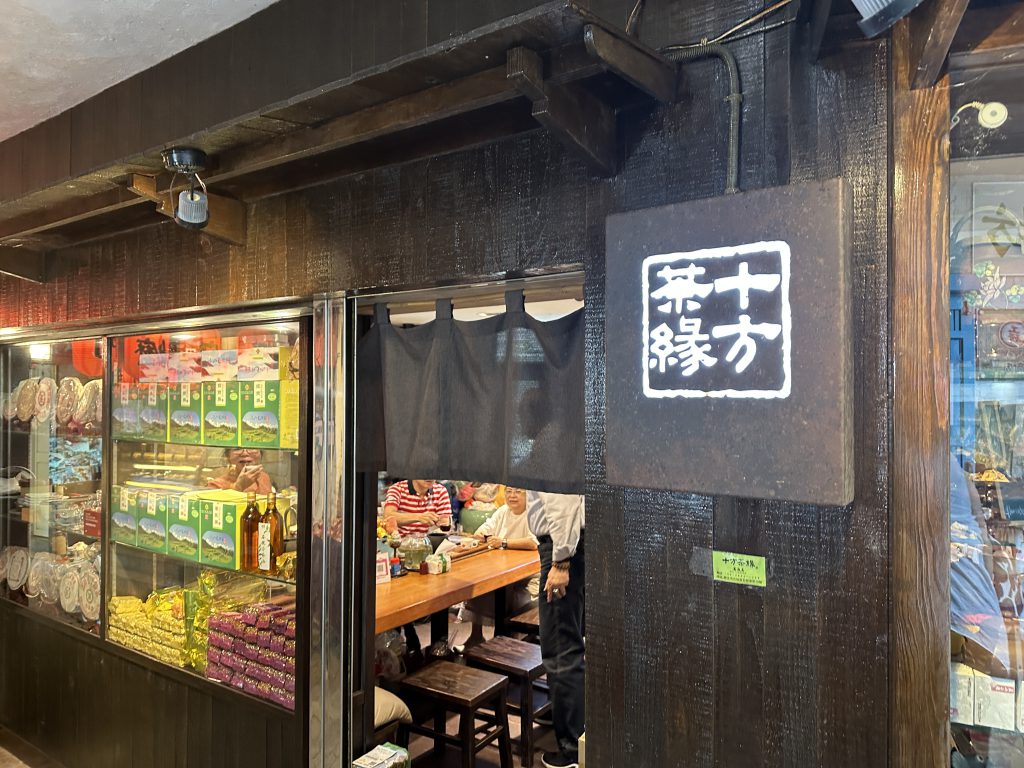 台北市西湖商圈