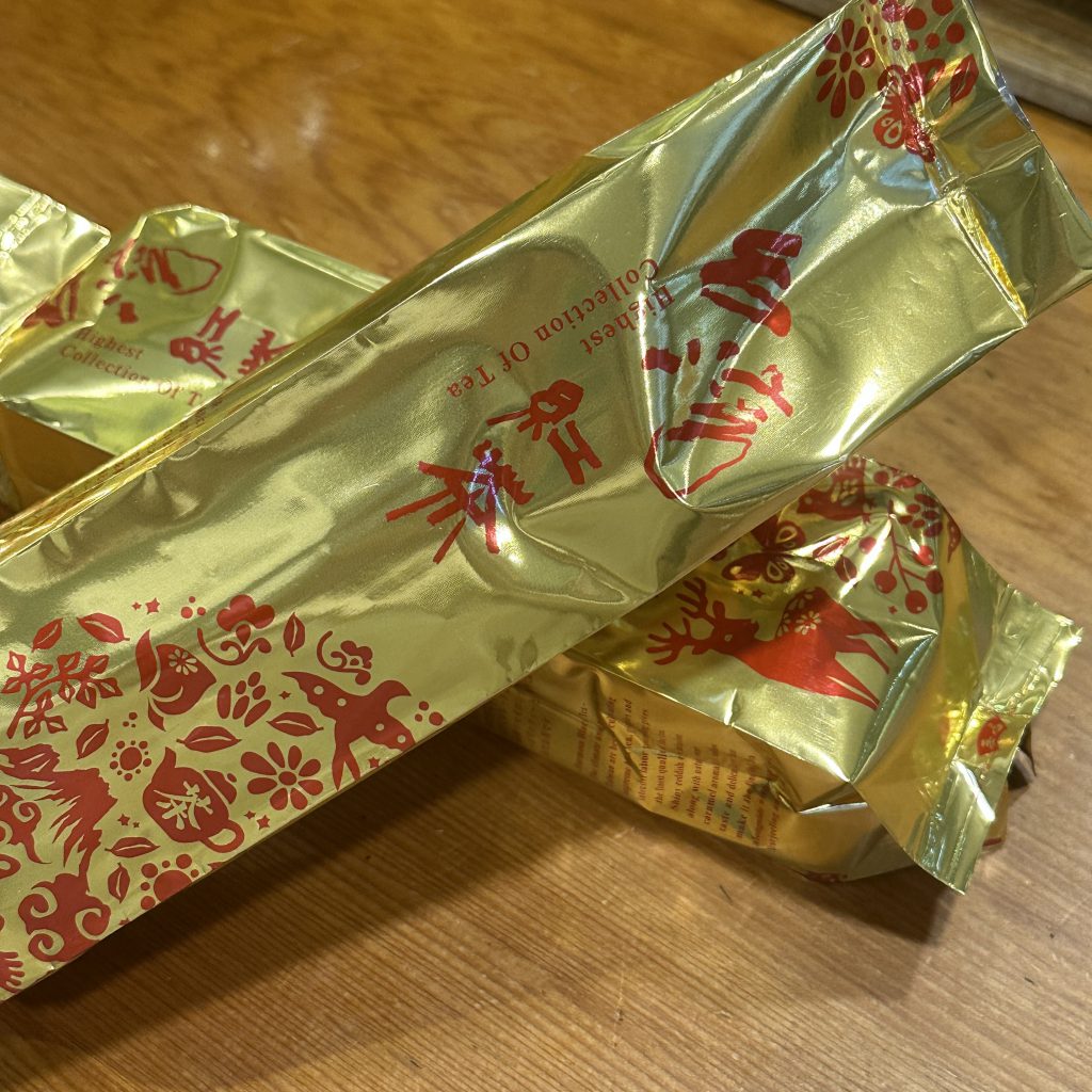 台北市西湖商圈