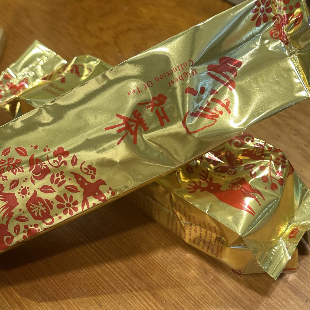 台北市西湖商圈