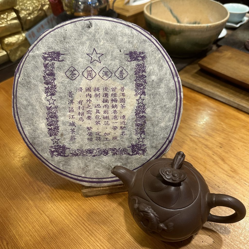 台北市西湖商圈