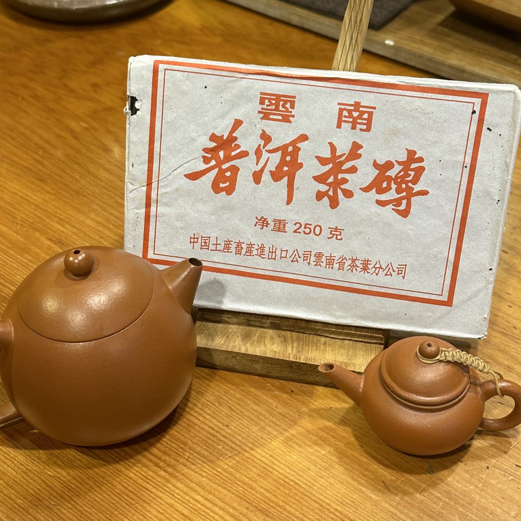 台北市西湖商圈