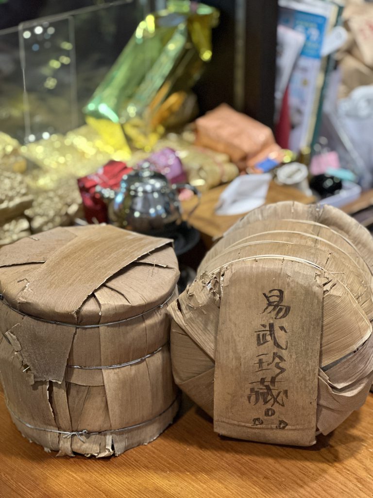 台北市西湖商圈