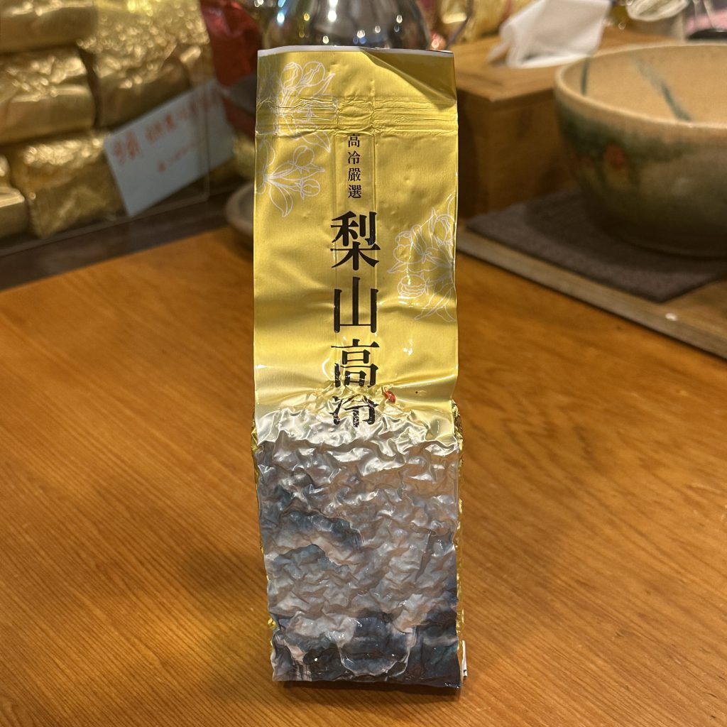 台北市西湖商圈