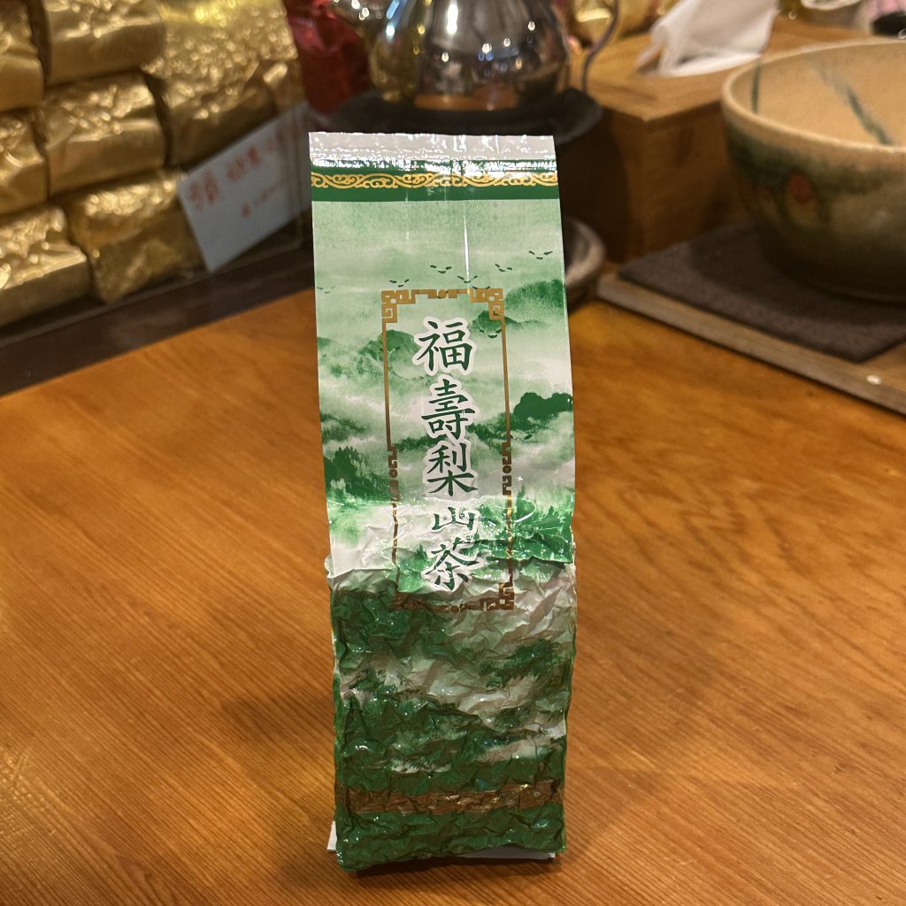 台北市西湖商圈