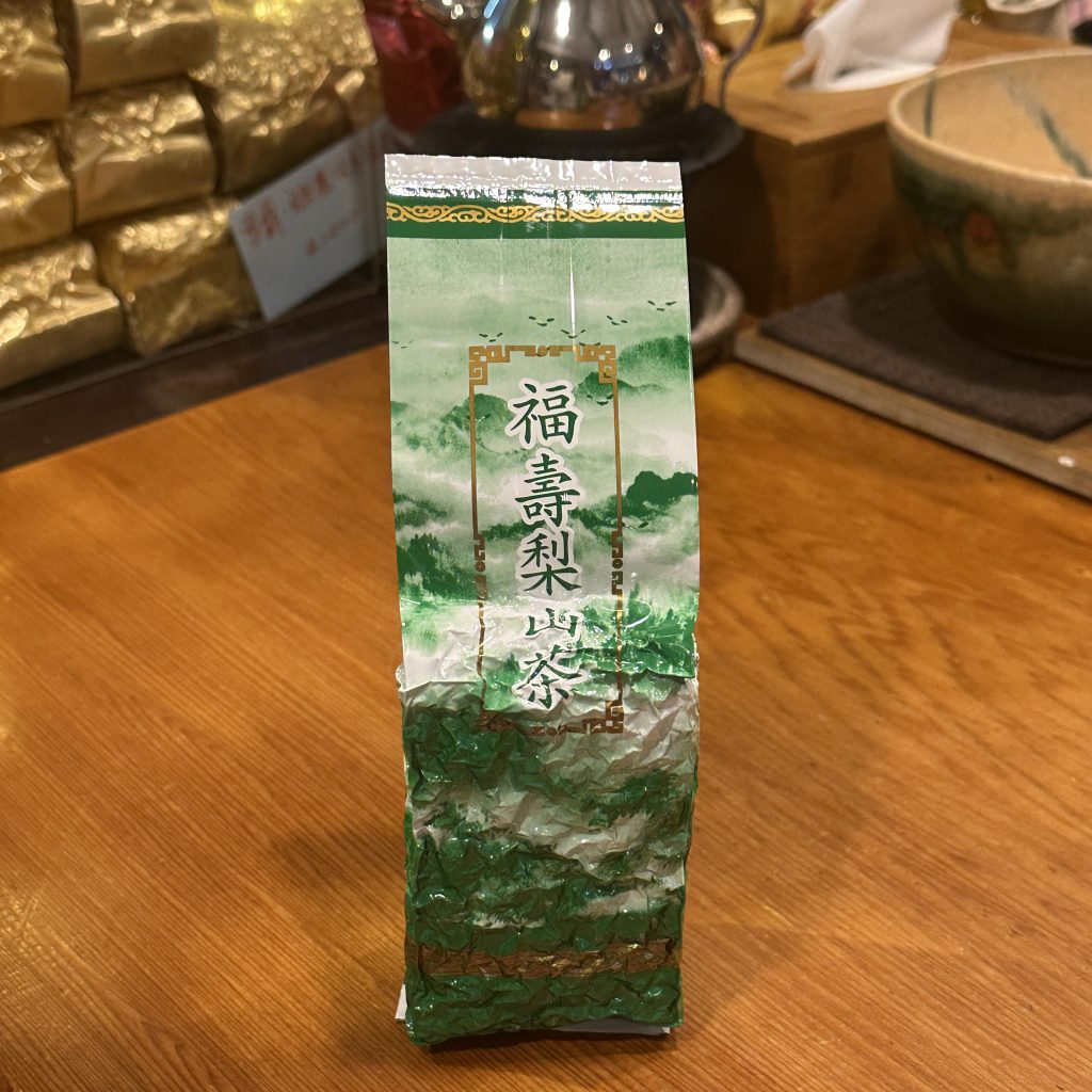 台北市西湖商圈