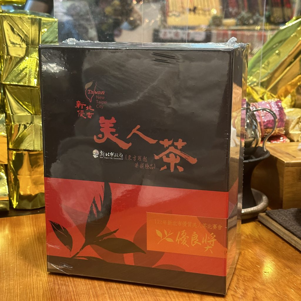 台北市西湖商圈