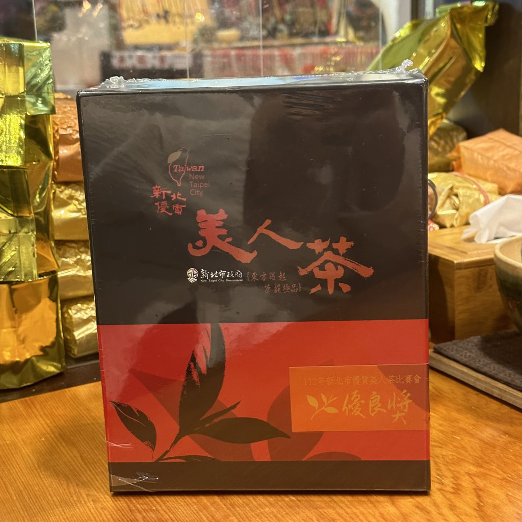 台北市西湖商圈