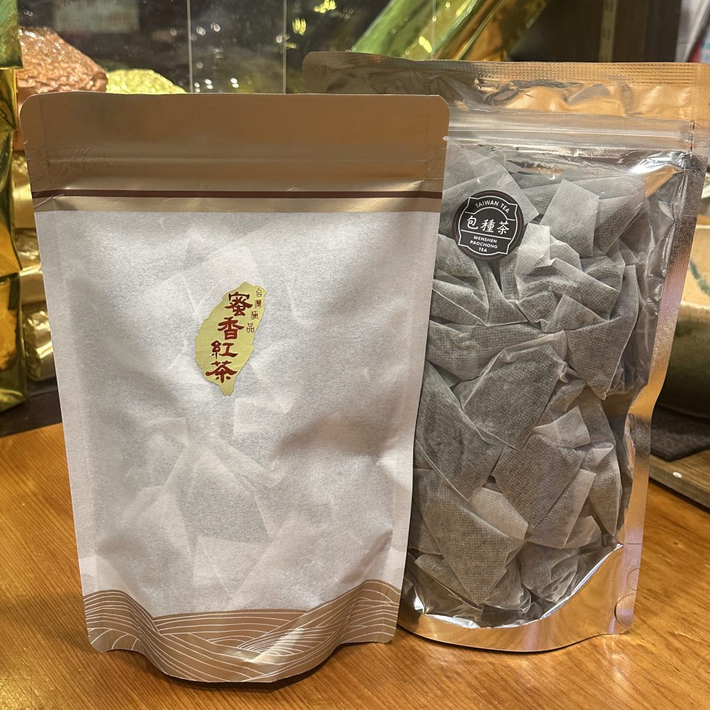 台北市西湖商圈