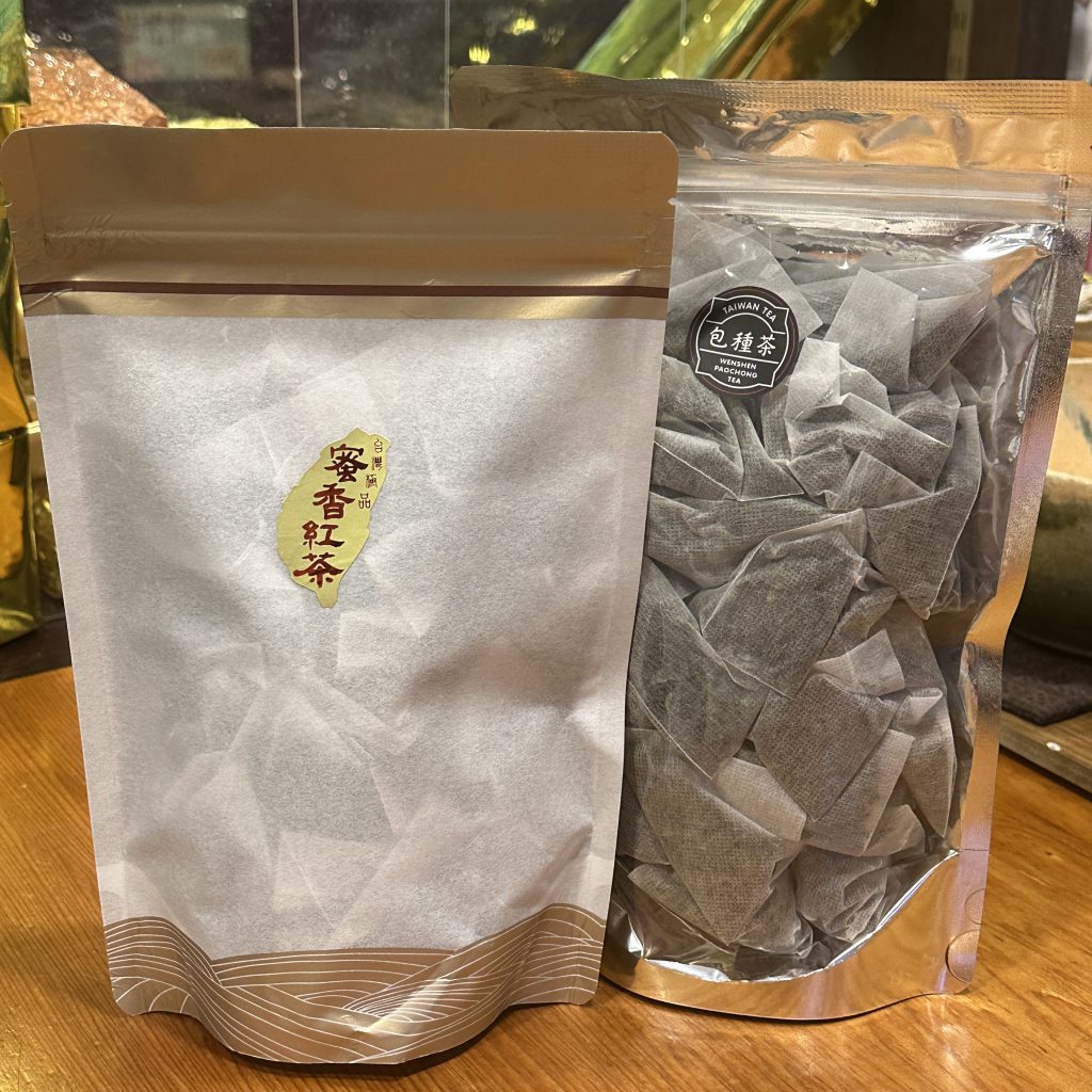 台北市西湖商圈