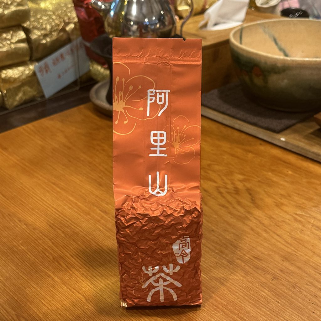 台北市西湖商圈