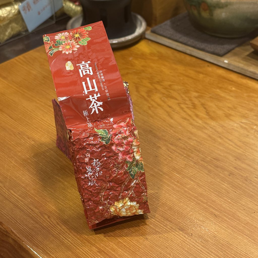 台北市西湖商圈