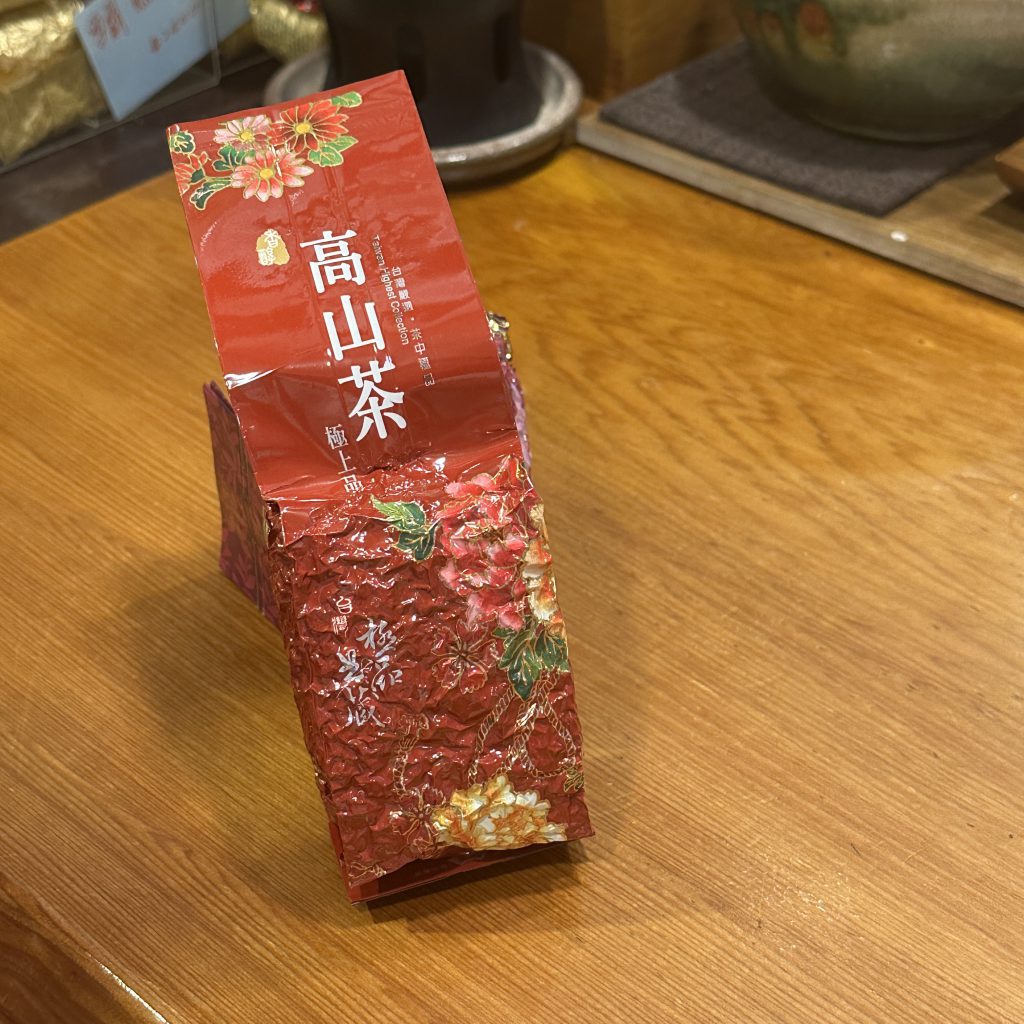 台北市西湖商圈