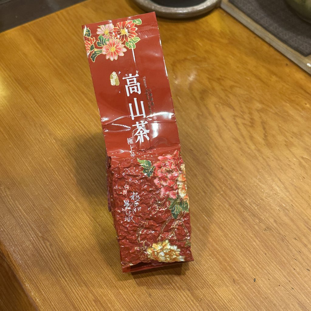 台北市西湖商圈