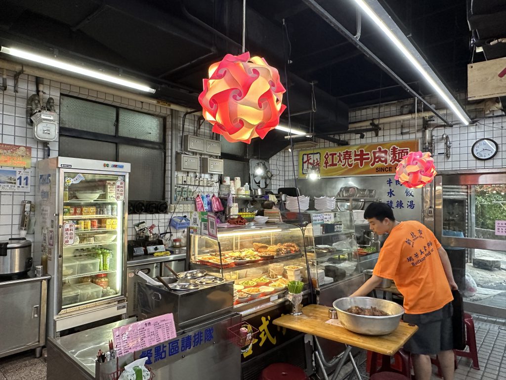 台北市西湖商圈