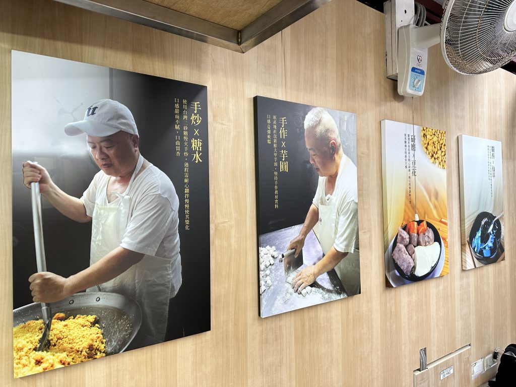 台北市西湖商圈