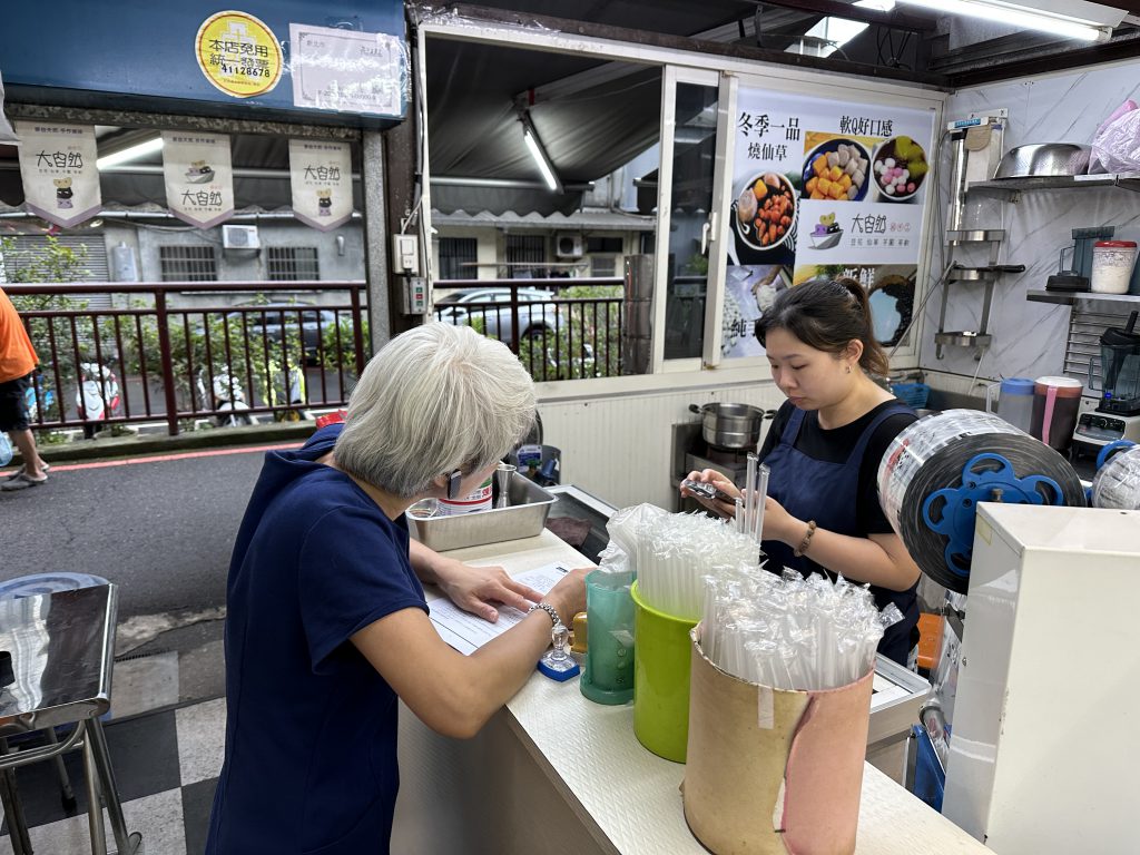 台北市西湖商圈