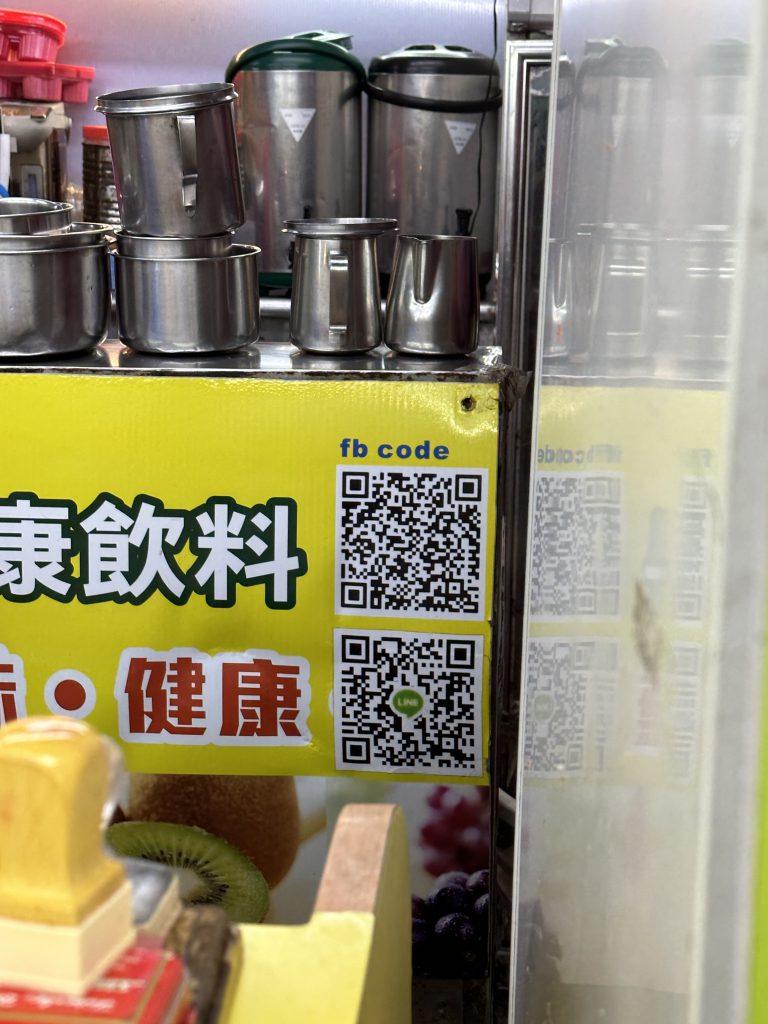 台北市西湖商圈