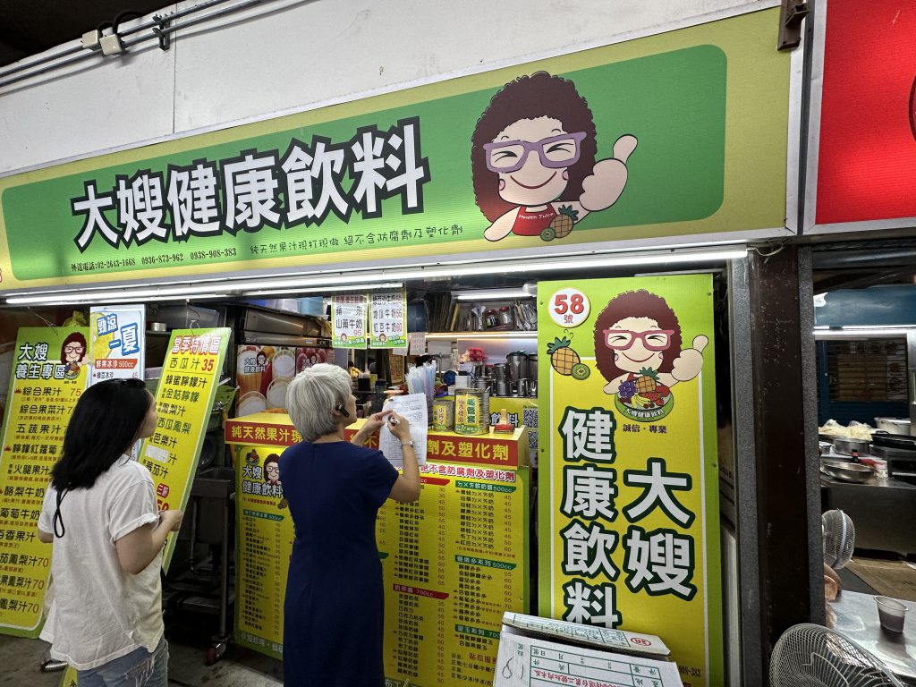 台北市西湖商圈