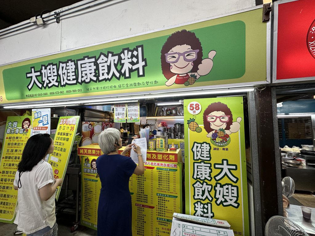 台北市西湖商圈