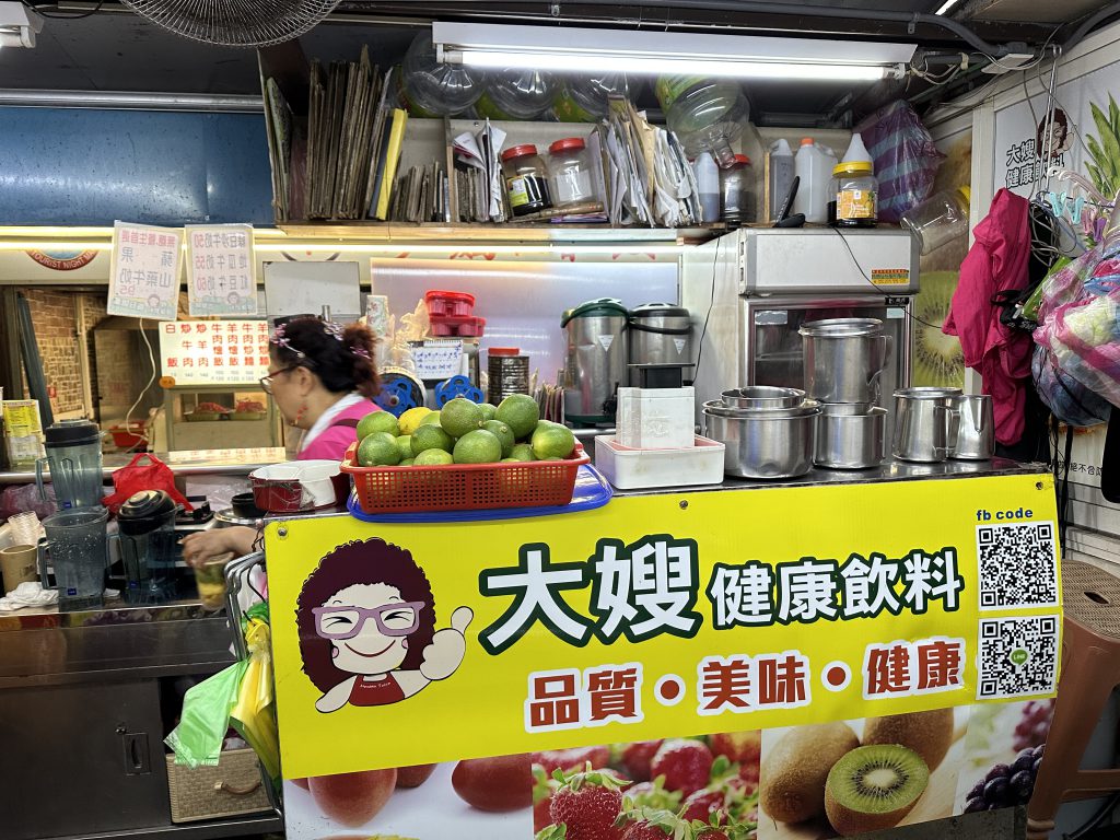 台北市西湖商圈