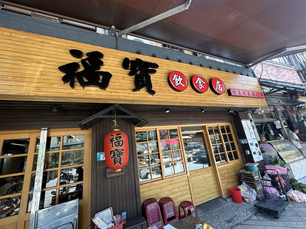 台北市西湖商圈