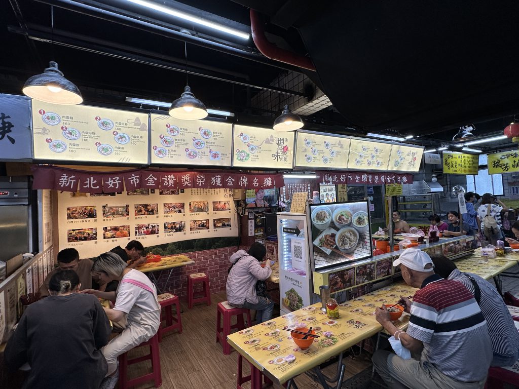 台北市西湖商圈