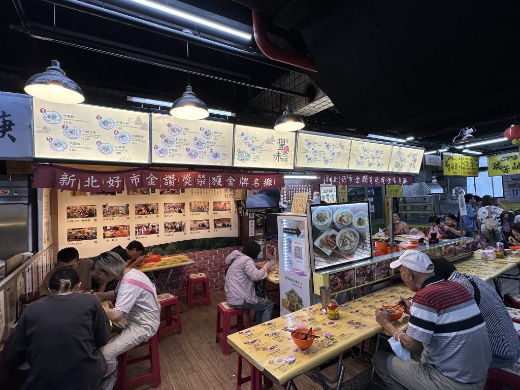 台北市西湖商圈