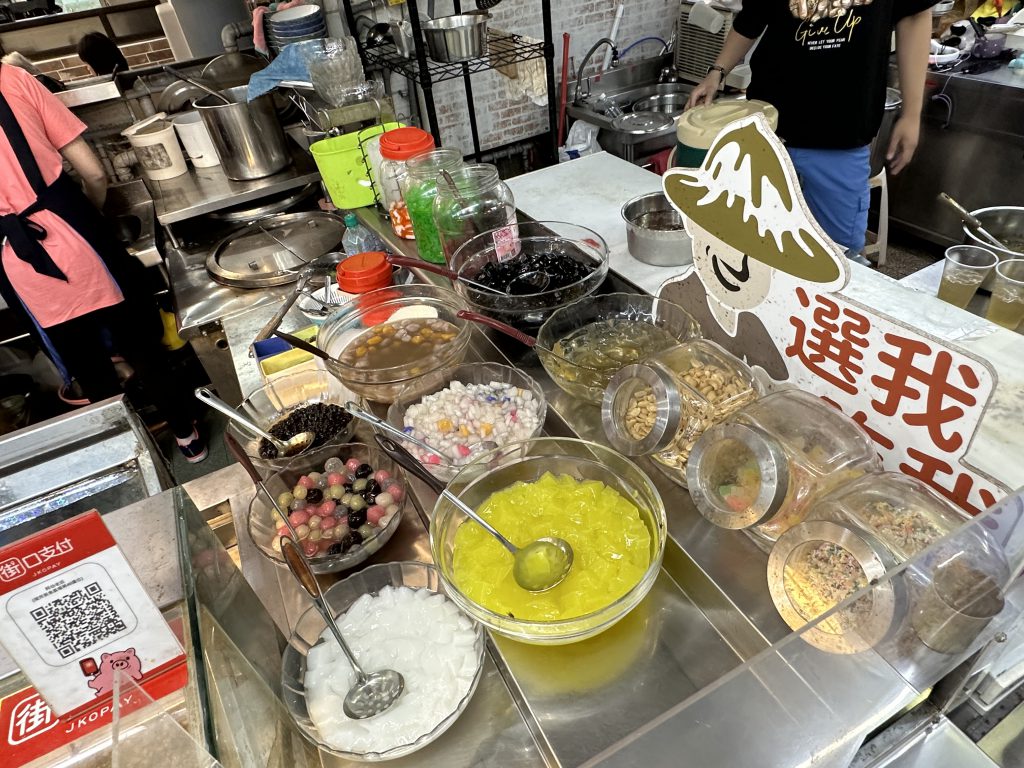 台北市西湖商圈