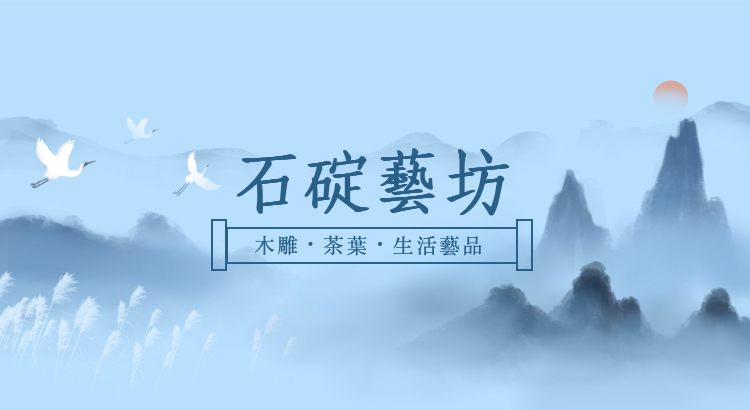 台北市西湖商圈
