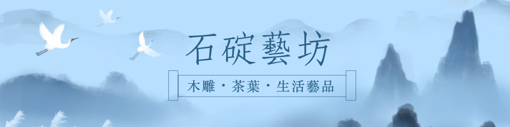 台北市西湖商圈