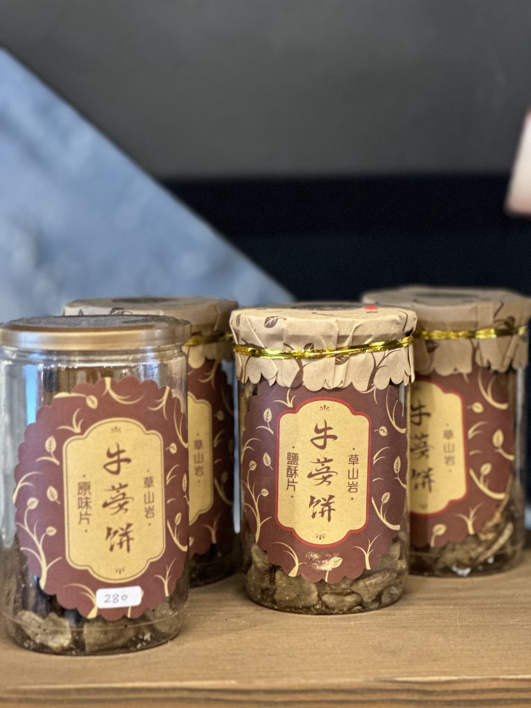 台北市西湖商圈