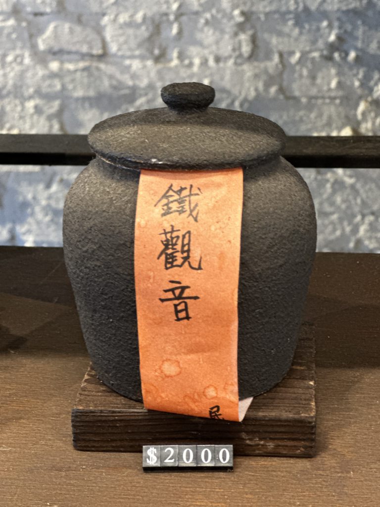 台北市西湖商圈