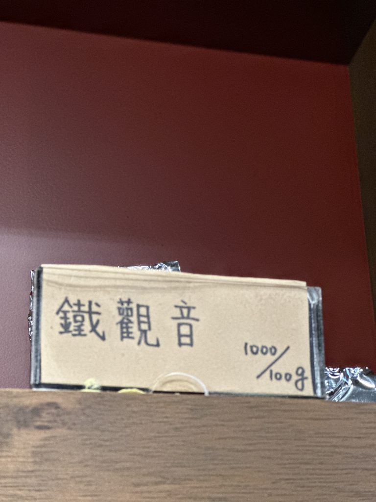 台北市西湖商圈