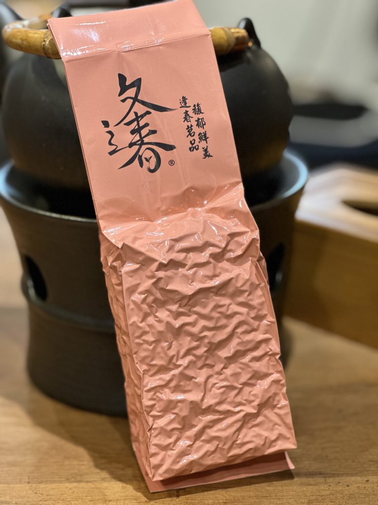 台北市西湖商圈