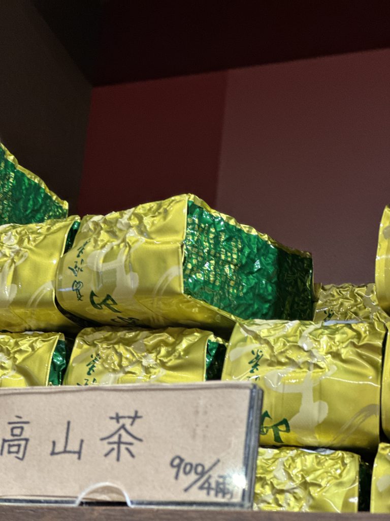 台北市西湖商圈