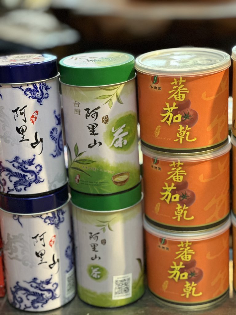 台北市西湖商圈