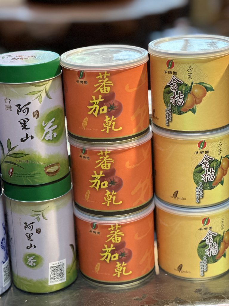 台北市西湖商圈