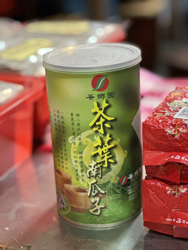 台北市西湖商圈