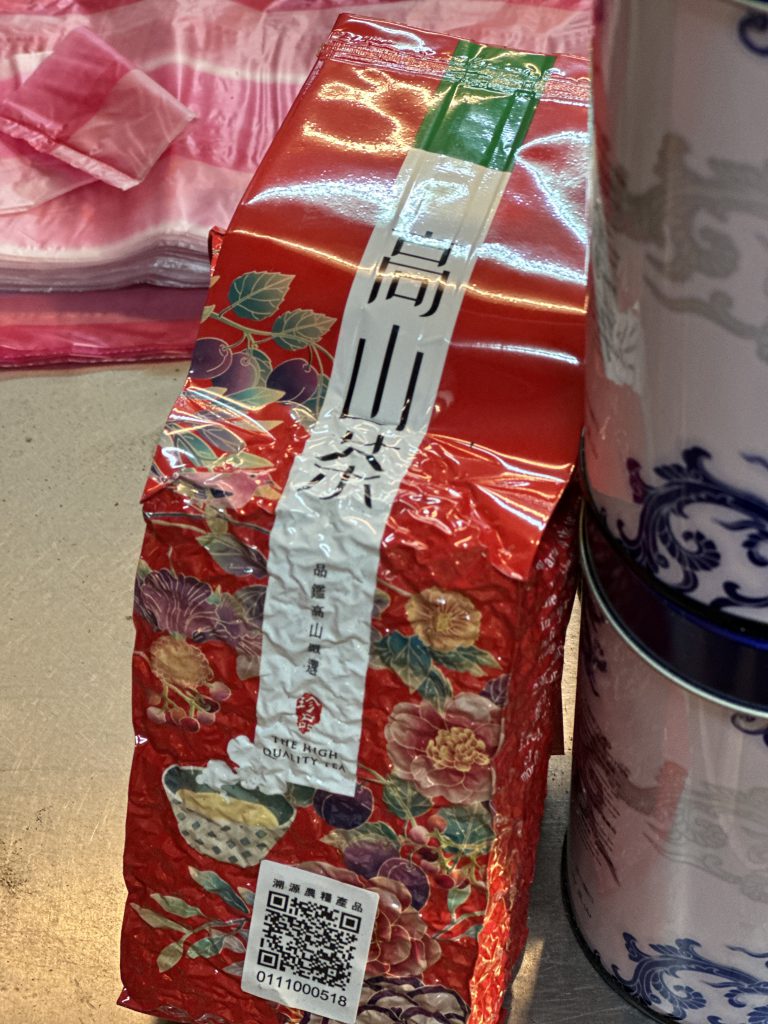 台北市西湖商圈