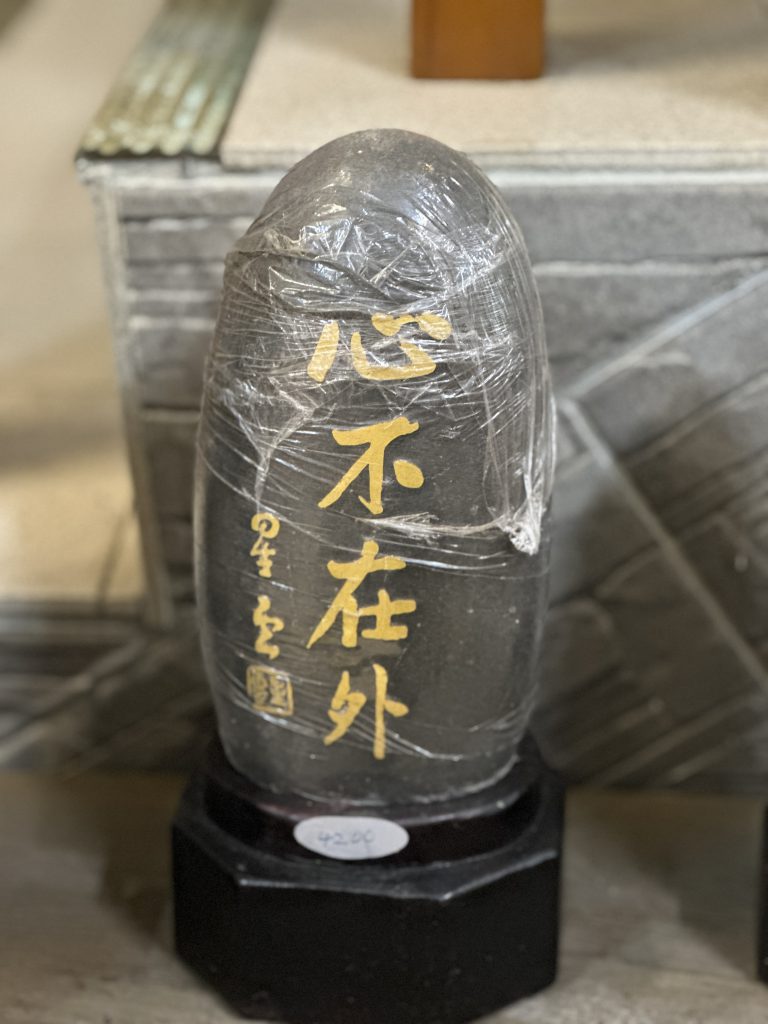 台北市西湖商圈