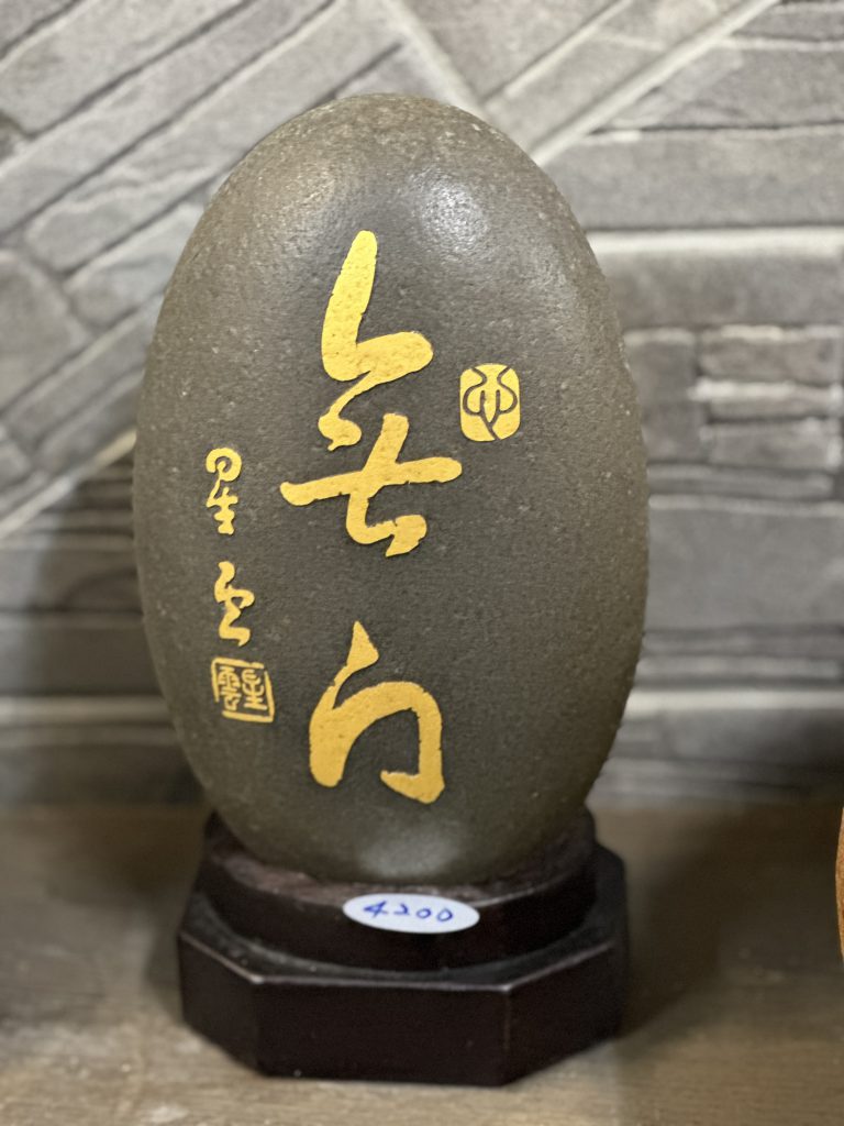 台北市西湖商圈