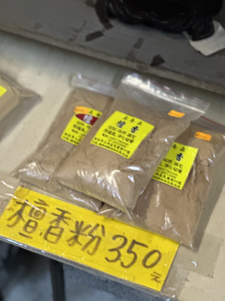 台北市西湖商圈