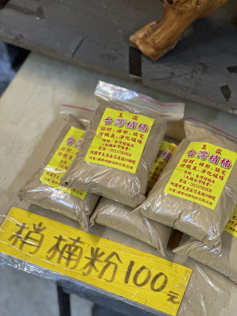 台北市西湖商圈