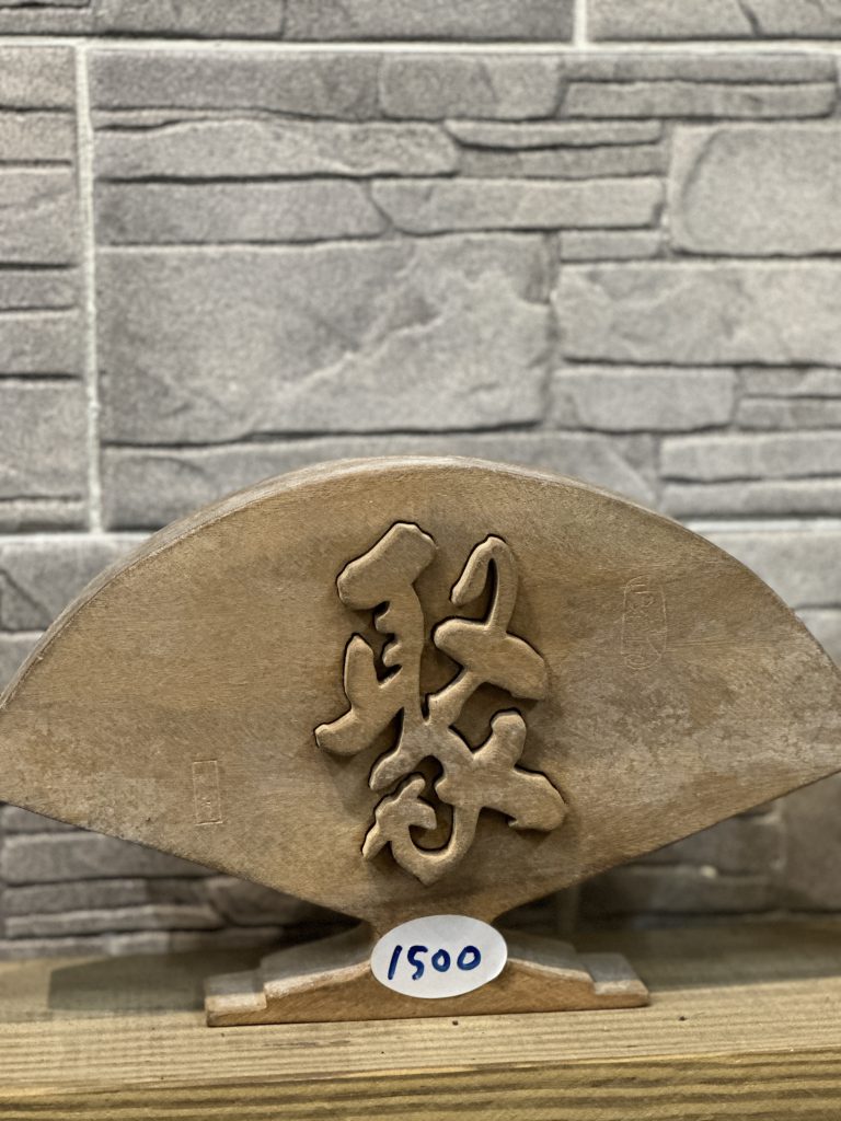 台北市西湖商圈