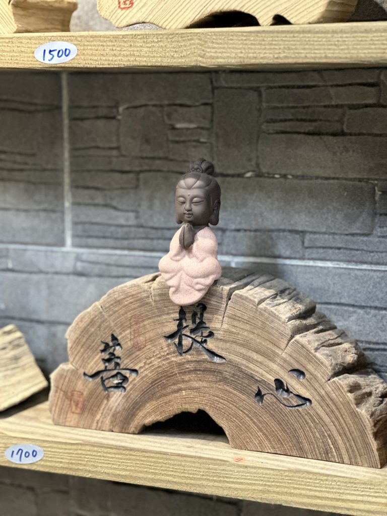 台北市西湖商圈